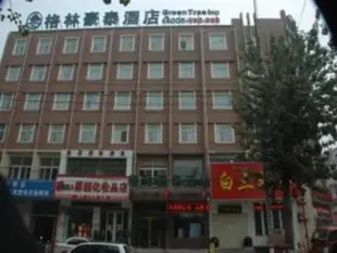 格林豪泰新鄉中原路快捷酒店GreenTree Inn Xinxiang Zhongyuan Road Express Hotel
