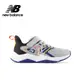 【New Balance】童鞋_灰色_中性_YTRAVGN2-W楦