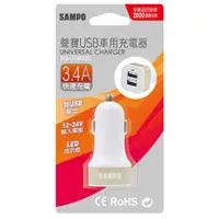 在飛比找蝦皮購物優惠-光華CUMA散熱精品*SAMPO 聲寶 DQ-U1403CL