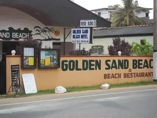 金沙灘飯店Golden Sand Beach Hotel