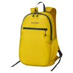 【MONT-BELL】1123977 MST POCKETABLE LIGHT PACK【13L】輕巧雙肩背包 旅行包