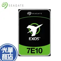 在飛比找蝦皮購物優惠-【熱銷款】Seagate 希捷 Exos 7E10 ST80