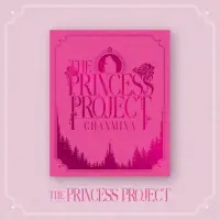 在飛比找蝦皮購物優惠-CHANMINA THE PRINCESS PROJECT 