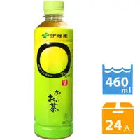 在飛比找PChome24h購物優惠-伊藤園 好喝清爽綠茶 (460ml*30入)