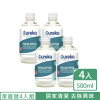 在飛比找momo購物網優惠-EUREKA 悠芮卡 澳洲水溶性尤加利精油 500ml 10