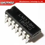 20PCS UA741 LM324 LM393 LM339 NE555 LM358 DIP LM358N LM324N