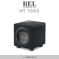 在飛比找Yahoo!奇摩拍賣優惠-強崧音響 REL HT/1003  超低音 300w