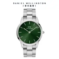 在飛比找誠品線上優惠-Daniel Wellington 手錶 Iconic Li