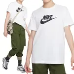 NIKE NSW TEE FUTURA SS BOY 童裝 大童 白色 運動 休閒 上衣 短袖 FD0928-100