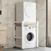 [KAIGITE] Dryer Stand, Adjustable Front Loader Washing Machine Dryer Holder, Portable Tumble Dryer Stand with Anti-Slip Feet, 300KG Load Capacity, Heavy Duty and Durable