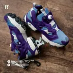 R代購 FUTUREMADE REEBOK INSTAPUMP FURY TRAIL藍紫 FTMD 小屁孩 GY7495