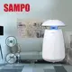 SAMPO 聲寶 吸入式UV捕蚊燈 ML-JB07E (7.4折)
