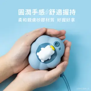 療癒造型 USB充電暖手寶/暖蛋-雲朵款 (3.8折)