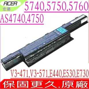 ACER AS10D31 電池(原廠)-宏碁 E1-772G,E1-571G,V3-771,V3-772G, E1-771G,E1-471, E1-571,4738ZG,4741,4741G,4551G,4771G,AS10D7E,AS10D73,AS10D75,4733Z,4738,4738G,5740G,5741G,5742G,5750G,5755G,AS10D31,AS10D41,AS10D51,4251,4252,4253