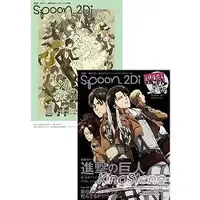 在飛比找樂天市場購物網優惠-別冊 spoon.2Di Vol.41附Free!.進擊的巨