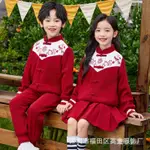 幼兒園園服中國風詩歌朗誦錶演服兒童國學漢服唐裝班服小學生校服