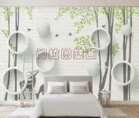 在飛比找樂天市場購物網優惠-壁紙 壁紙電視背景墻5d客廳臥室裝飾壁畫現代簡約影視墻紙北歐