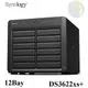 【含稅公司貨】群暉Synology DS3622xs+ 12Bay 網路儲存伺服器 NAS DS3622XS PLUS