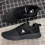 現貨  LE COQ SPORTIF  網布 透氣 全黑 白