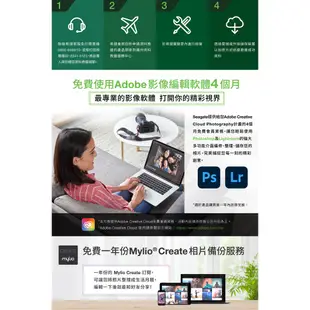 Seagate 希捷 One Touch 2.5吋 2TB 4TB 5TB 外接硬碟 行動硬碟 隨身硬碟 三年保固