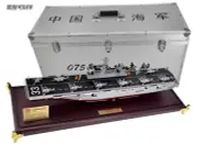 1:450 67CM Type 075 Amphibious Assault Ship Anhui 33 Battle Ship Diecast Model