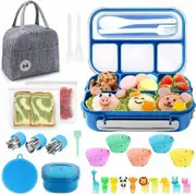 Blue 27 Piece Lunch Box with Sauce Container Utensils Food Picks Muffin Cups Insulated Bag for School