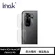 Imak Redmi 紅米 Note 10S/Note 10 4G 鏡頭玻璃貼(2入組) (5折)