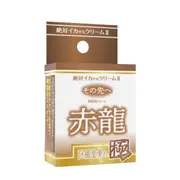 日本SSI JAPAN-赤龍皇帝至極 活力潤滑凝膠-12g男用 潤滑液.情趣用品