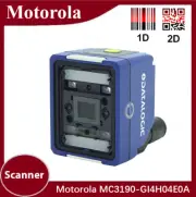 Datalogic Matrix 220 382-010 Wired 2D 1D Fixed Barcode Scanner Imager Reader