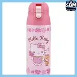 SKATER滑板者 MAGNA BOTTLE 360ML 保温保冷不銹鋼保溫瓶 HELLO KITTY花環聖誕約會SAN