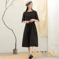 在飛比找momo購物網優惠-【betty’s 貝蒂思】條紋簍空拼接連身洋裝(黑色)