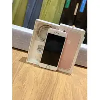 在飛比找旋轉拍賣優惠-女用機 iPhone 7 玫瑰金128g