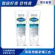 【Cetaphil 舒特膚】AD益膚康修護舒敏乳霜227g兩入組