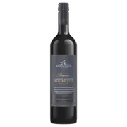 2020 Brookland Valley Reserve Cabernet Sauvignon | The Wine Collective