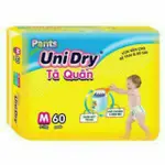 UNIDRY 尿布褲 M60 --L54 --- XL48 --- XXL44