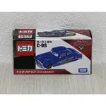 【G&T】純日貨 TOMICA 多美小汽車 CARS 汽車總動員3 C-08 韓大夫 韓森黃蜂 108023