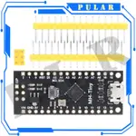 升級版 /NANO V3.0 ATMEGA328 擴展兼容 ARDUINO ATTINY88 MICRO PLR 開發板