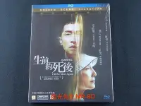 在飛比找Yahoo!奇摩拍賣優惠-中陽 [藍光BD] - 生前約死後 Till We Meet