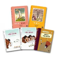 在飛比找momo購物網優惠-橋樑書套書（一）：絨毛兔＋吹笛人＋小野人＋魔法雞橋樑書