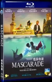 2022 Blu-ray 1-Disc BD Box Set DVD All Region Mascarade Movie