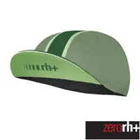 在飛比找momo購物網優惠-【ZeroRH+】義大利經典系列單車小帽(綠色 SSCX16