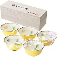 在飛比找Yahoo!奇摩拍賣優惠-【現貨精選】日本原裝進口正品香蘭社黃玫瑰有田燒茶碗茶具禮盒套