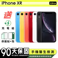 在飛比找Yahoo奇摩購物中心優惠-【Apple 蘋果】福利品 iPhone XR 128G 6