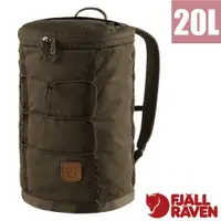 在飛比找PChome24h購物優惠-【瑞典 Fjallraven】小狐狸 Singi 20L 多