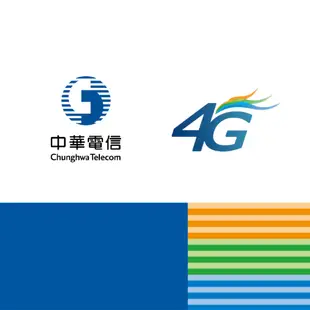 🎀中華電信 4G 30天上網吃到飽 50GB 如意卡 ️Kartu Pulsa ChungHwa Internet