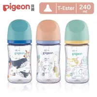 在飛比找PChome24h購物優惠-【Pigeon貝親】第三代母乳實感T-ester奶瓶240m