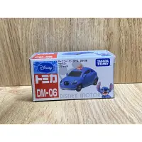 在飛比找蝦皮購物優惠-Tomica dm-05 史迪奇 星際寶貝