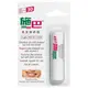 施巴 sebamed 潤澤護唇膏 SPF30