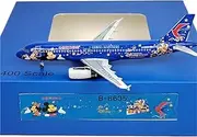 Pre-Built Model Aircraft 1:400 Scale Miniature Airliner Model for China Eastern Airlines A320 B-6635 Die-cast Metal Model Collectible Aircraft Miniature Airplane Model