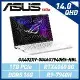 ASUS ROG Zephyrus G14 GA402XV-0046D7940HS-NBL 月光白 14吋電競筆電